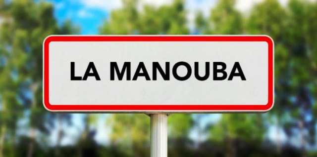 Manouba: 6 décès et 306 nouvelles contaminations par le coronavirus