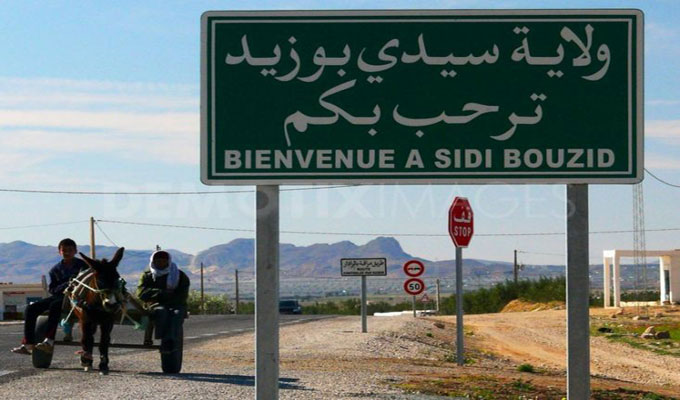 Sidi Bouzid: Confinement général dans trois délégations