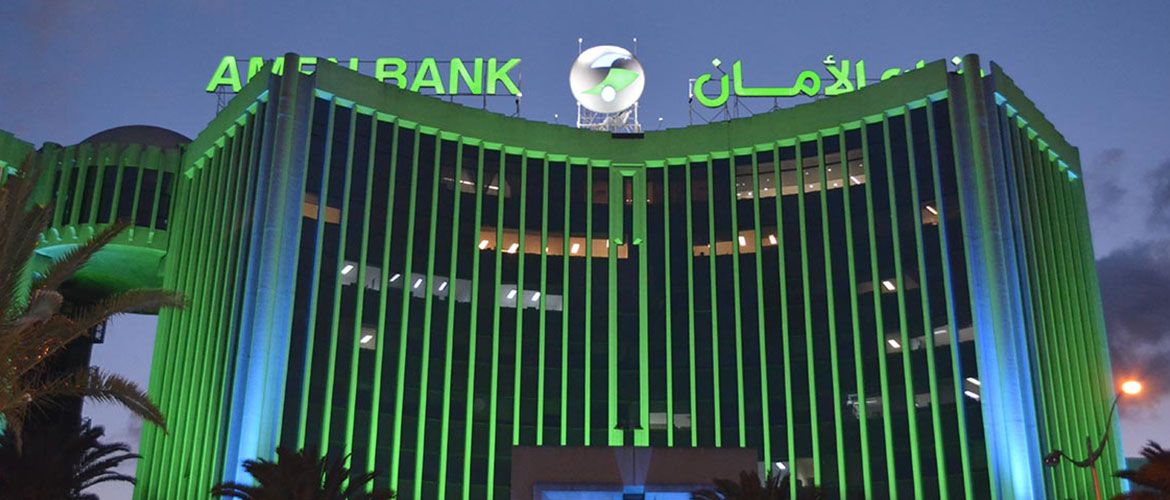 Amen Bank – 2021 : Hautes performances et année de distinctions