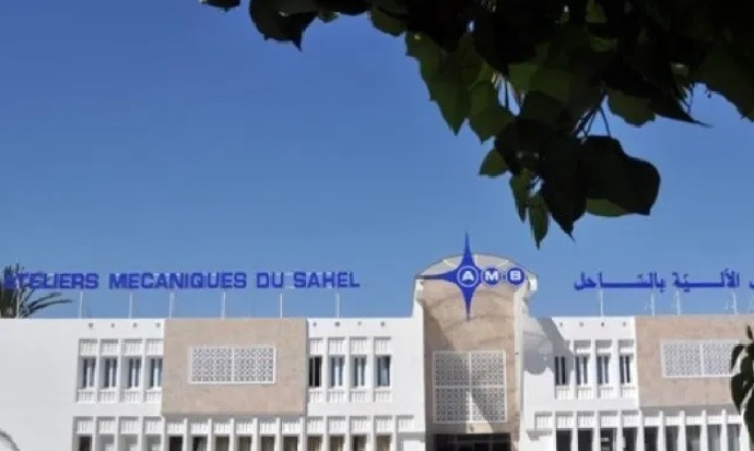 Sousse: Désignation d’un administrateur judiciaire à l’AMS
