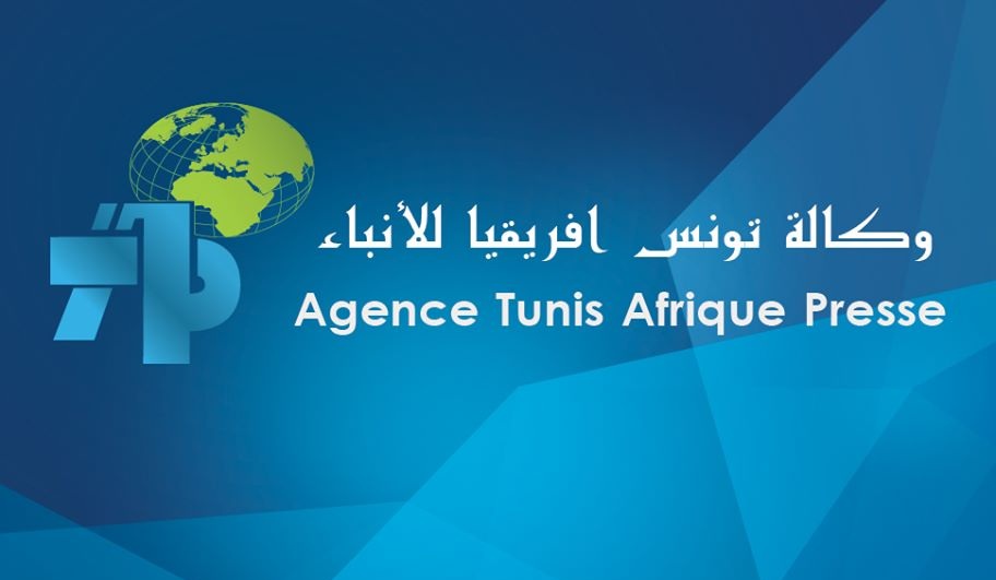 Tunisie-TAP: Levée du sit-in et report de la grève