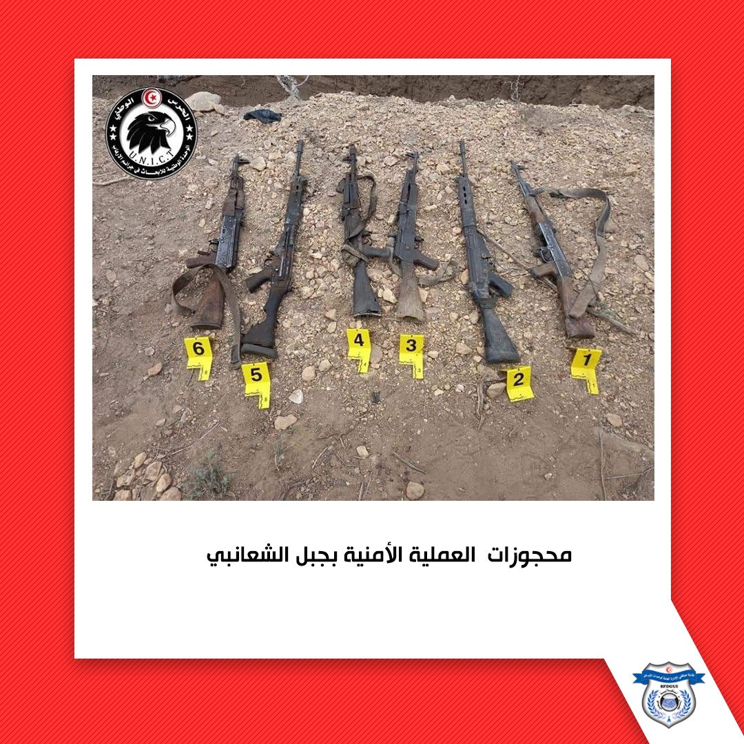 Tunisie-Opération sécuritaire au Mont Chaambi: Saisie d’armes et de munitions [photos]