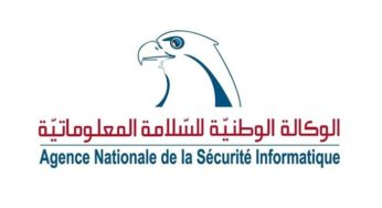 Tunisie: L’ANSI met en garde contre une nouvelle vague de phishing sur Facebook