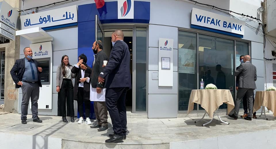 Wifak Bank : Situation opaque…