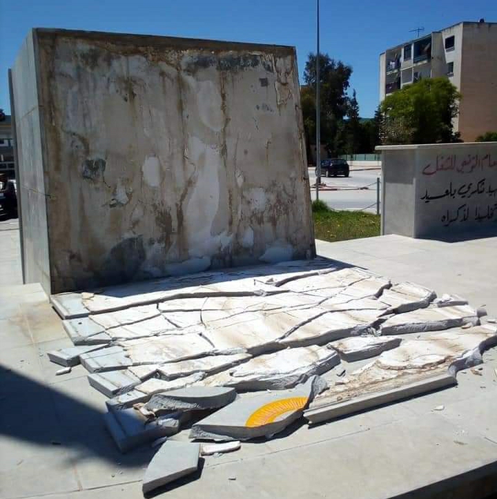 Jendouba [PHOTOS] : La place du martyr Chokri Belaid vandalisée