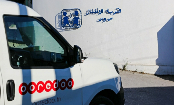 Ooredoo partage la joie de l’Aïd avec les enfants