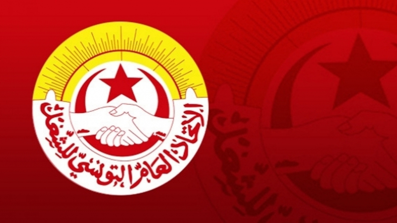 Tunisie: L’ancien secrétaire général de l’UGTT Abdessalem Jrad n’est plus