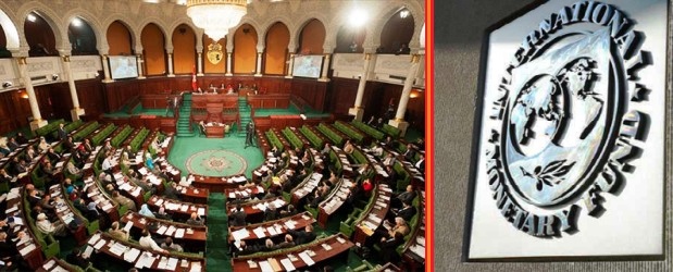 Tunisie – Une loi proposée par le mouvement Achaâb qui va brûler les cartes de la Tunisie auprès du FMI