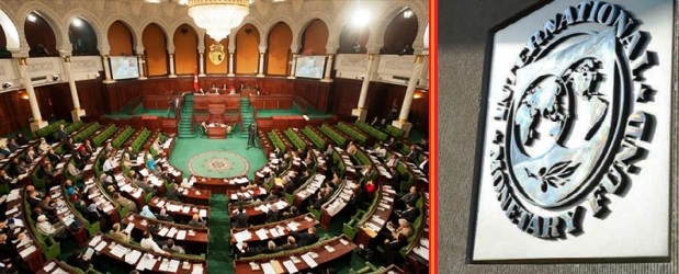 Tunisie – Une loi proposée par le mouvement Achaâb qui va brûler les cartes de la Tunisie auprès du FMI