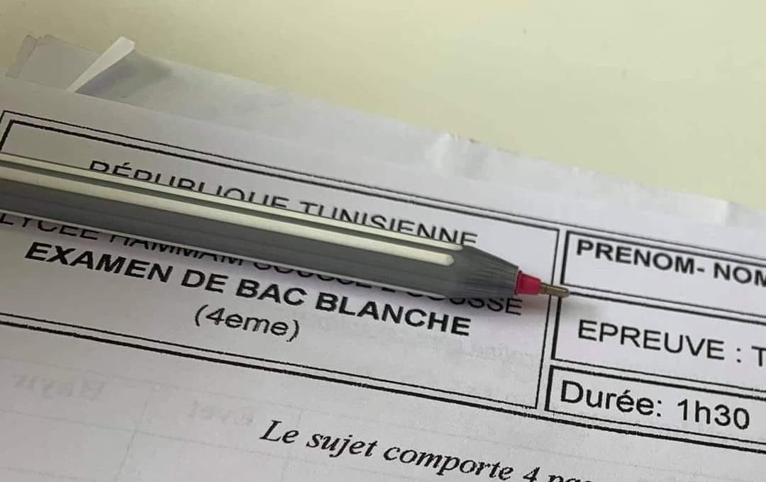 bac-blanche-1.jpg