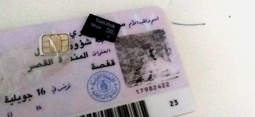 Tunisie – INSOLITE : Une victime remercie le pickpocket qui lui a volé son sac