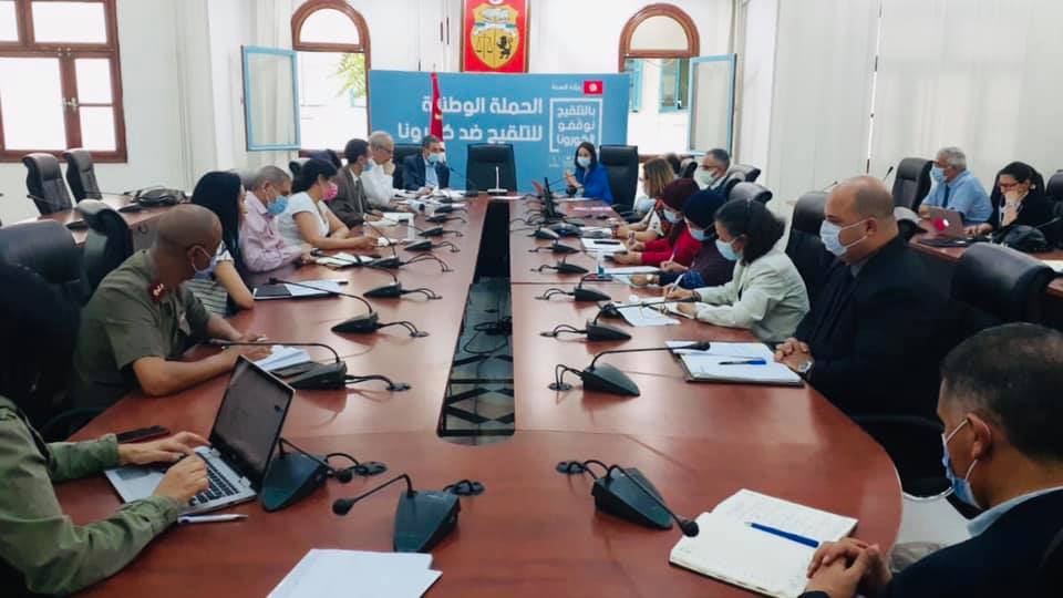 Tunisie: Réunion du comité de pilotage de la campagne nationale de vaccination