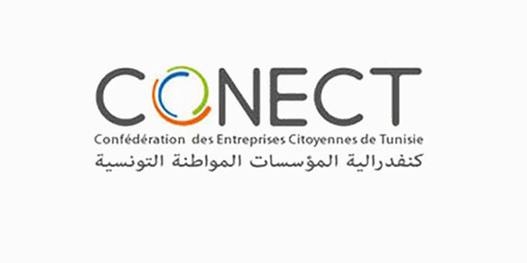 Tunisie-Grève des recettes des finances: CONECT met en garde contre l’image négative véhiculée de la Tunisie aux bailleurs de fonds