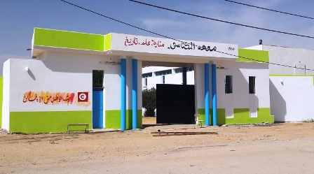 Tunisie – Foyer d’internat du Lycée de Meknassy : Merci monsieur de ministre