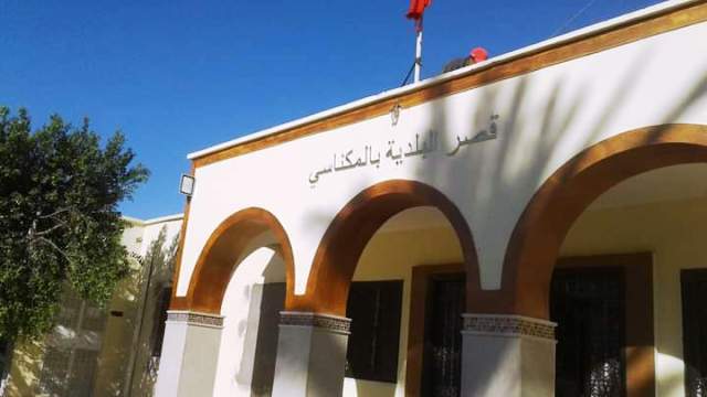 Tunisie – Meknassy : Fermeture de la mairie pour cause de covid