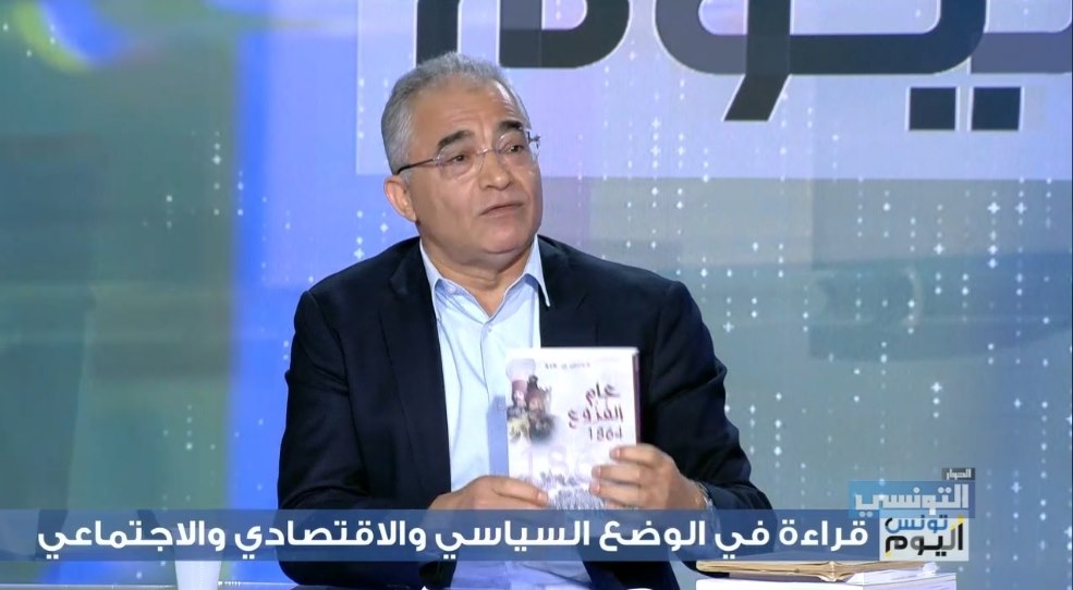 Par Henda Haouala – Mohsen Marzouk sur El Hiwar : De la Com audiovisuelle réussie