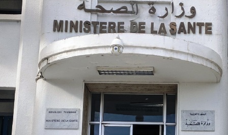 Tunisie – Le ministère de la Santé appelle les médecins à la raison