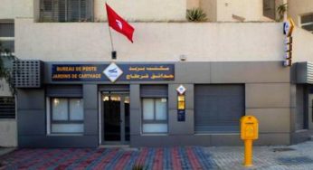 Tunisie – Les bureaux et agences de la poste ouvriront lundi et mardi