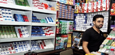 Tunisie – Vers une majoration imminente des prix des cigarettes !