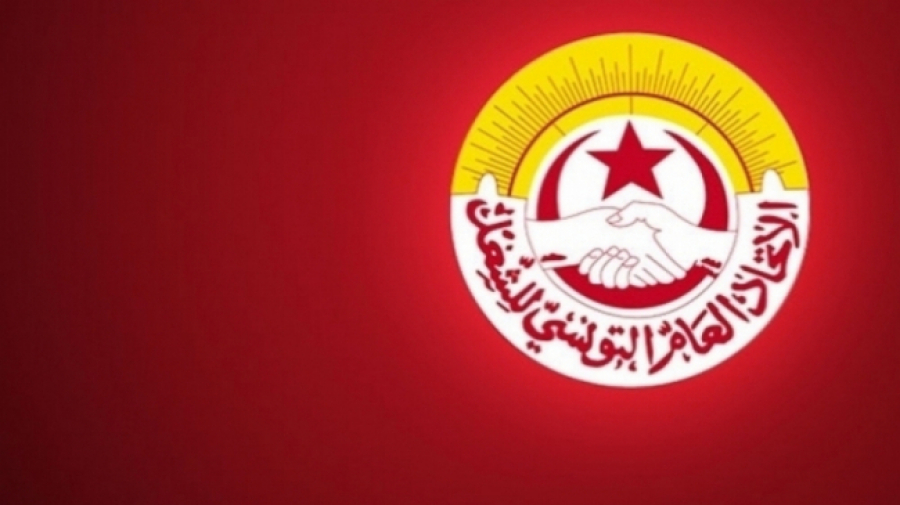 Tunisie: L’UGTT salue l’initiative d’Ennahdha visant à criminaliser la normalisation