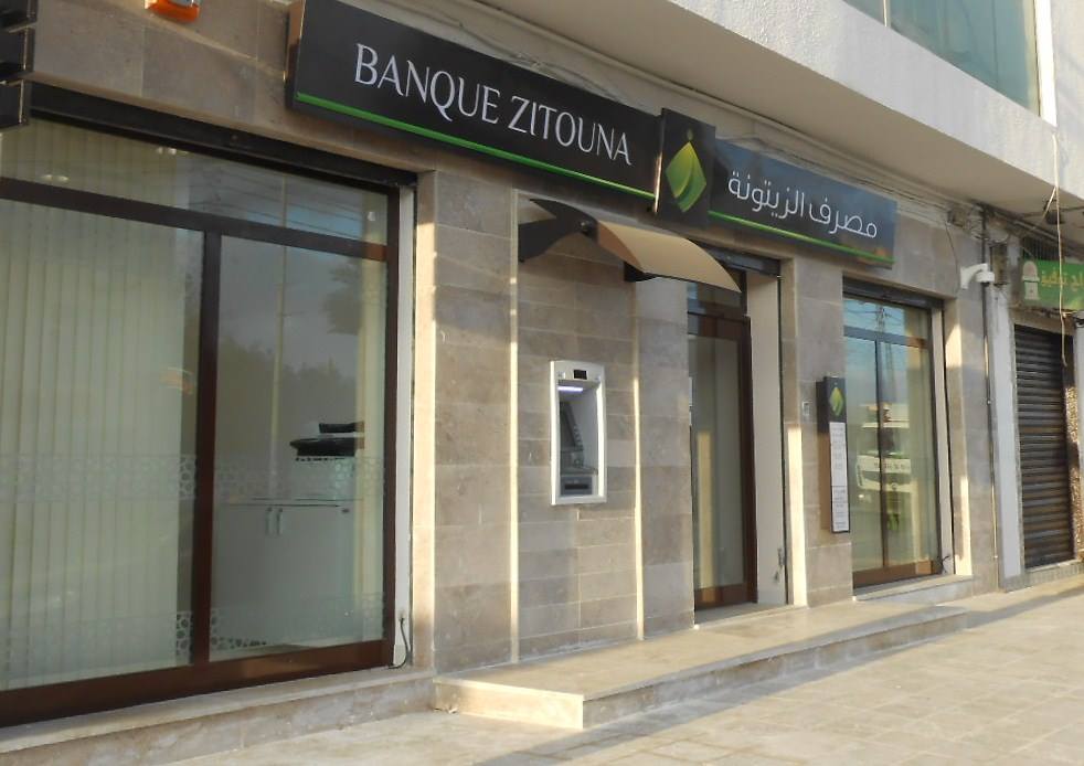 Banque Zitouna : résultats décevants malgré les ressources déployées