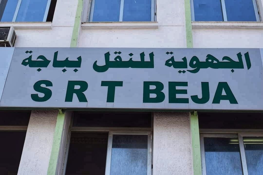 Tunisie-Béja: Les nouveaux tarifs de transport