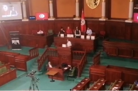 Tunisie- Abir Moussi en sit-in sur l’estrade réservée à la présidence de l’ARP