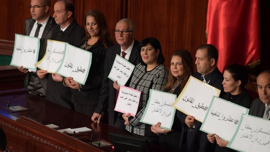 Tunisie- Sit-in du PDL: La session transférée au bâtiment secondaire