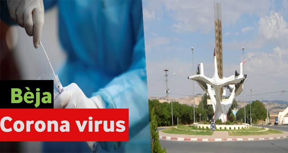 Urgent-Béja: Nouvelles mesures pour limiter la propagation du Coronavirus