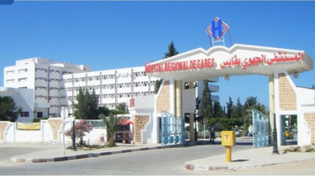 Tunisie-Gabès : L’Hôpital régional désormais CHU