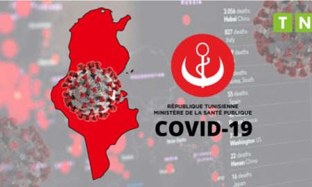 Tunisie: Liste des zones les plus touchées par le Coronavirus