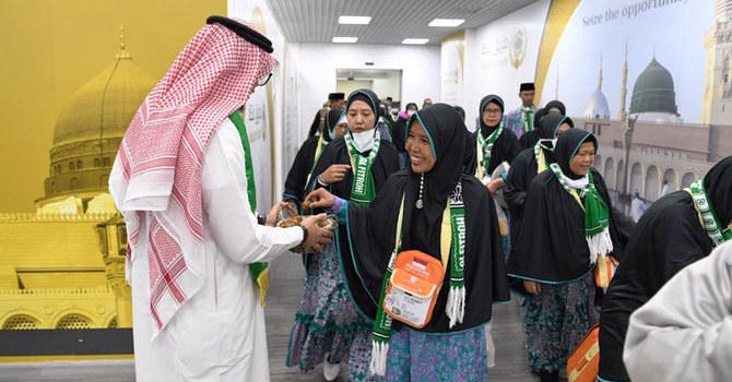 L’Indonésie suspend sa participation au Hajj, en Arabie Saoudite