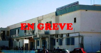 Tunisie – Hôpital de Kasserine : Grève du personnel de soins contractuel