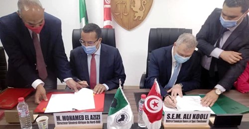 Tunisie – Signature d’accords de deux dons entre la Tunisie et la BAD
