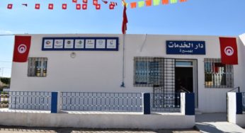 Mahdia[PHOTOS] : Inauguration de la Maison de services à Hebira