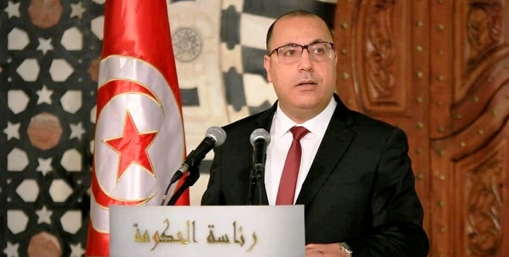 Hichem Mechichi appelle à visiter la Tunisie
