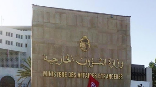 Tunisie: De nouvelles nominations au sein du ministère des Affaires Etrangères