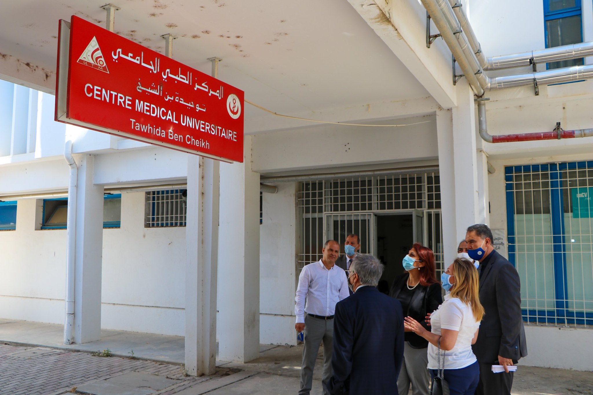 Tunisie: Démarrage de la campagne de vaccination au profit du corps universitaire