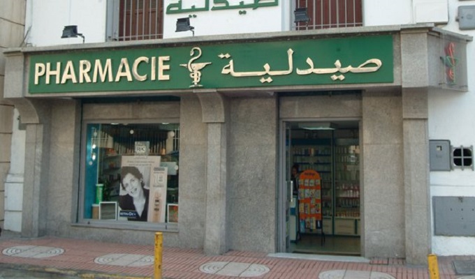 Tunisie- Les nouveaux horaires des pharmacies dans le gouvernorat de Kasserine