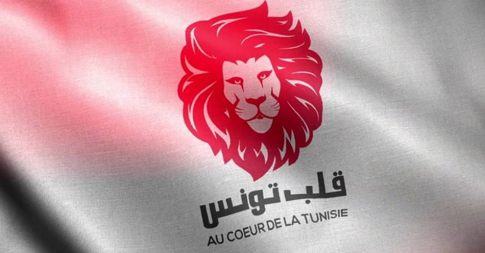 Tunisie-Arrestation d’un blogueur: Qalb Tounes réagit