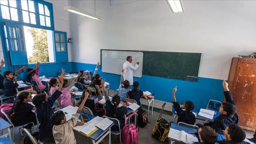 Tunisie- Fermeture d’une école primaire à Douar Hicher à cause de la pandémie