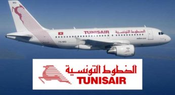 Tunisair: Hausse de 42% du nombre de passagers en janvier 2023