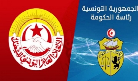Tunisie-Comité 5+5: Une réunion est prévue aujourd’hui entre la présidence du gouvernement et l’UGTT