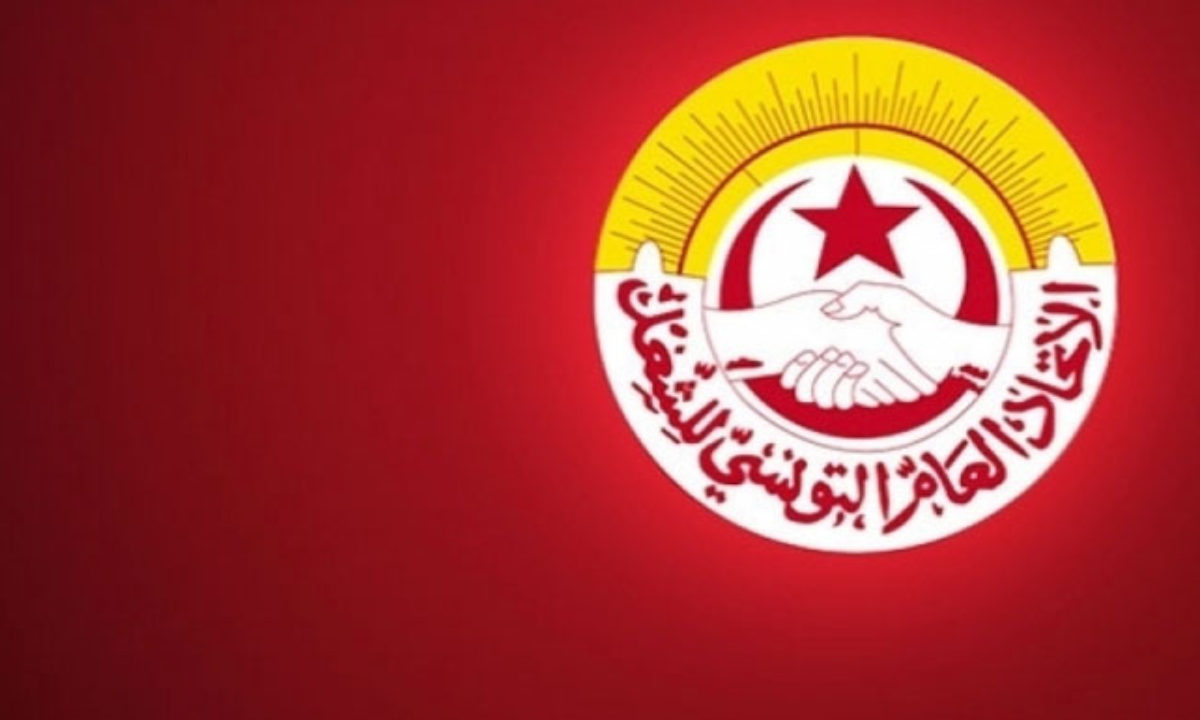 Tunisie: L’UGTT exclut le gouvernement  Mechichi du dialogue national