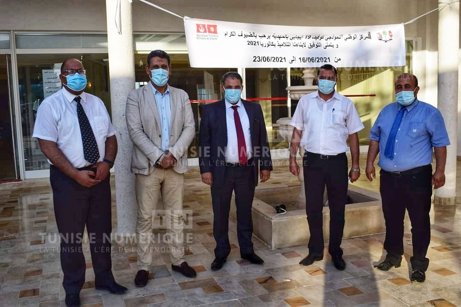 Mahdia-[PHOTOS]: Le Gouverneur de Béja visite le Centre National Pilote de la Covid-19