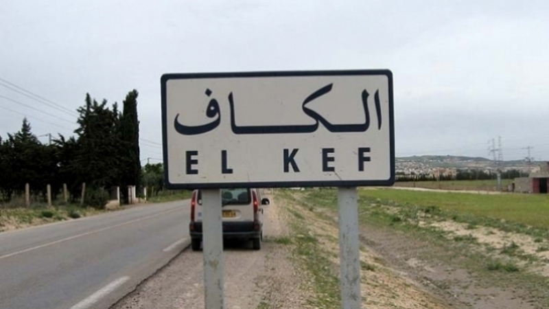 Tunisie: Prolongation du confinement général au Kef