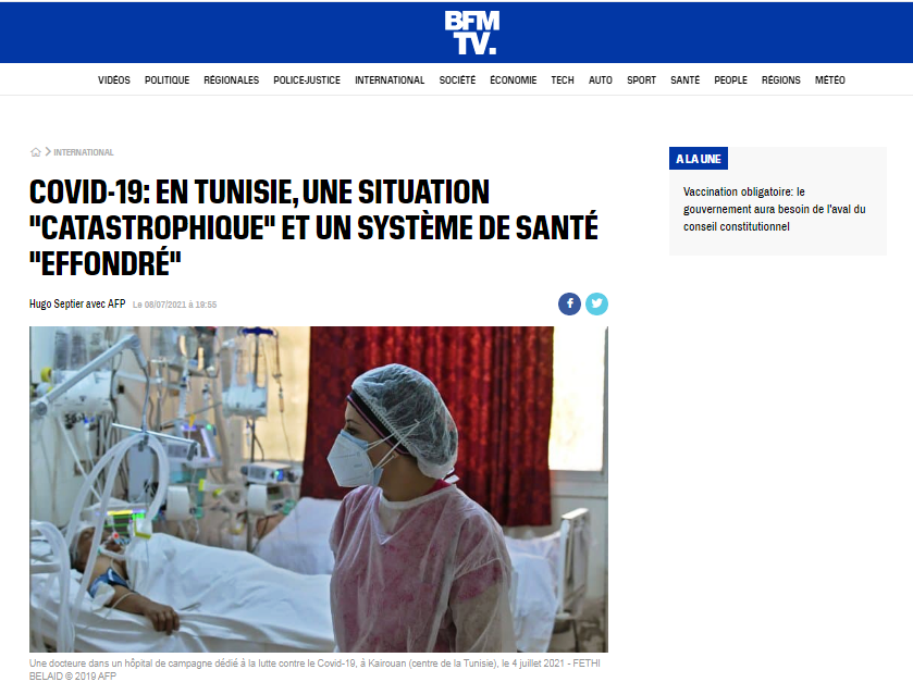 La presse étrangère parle de la catastrophe sanitaire en Tunisie