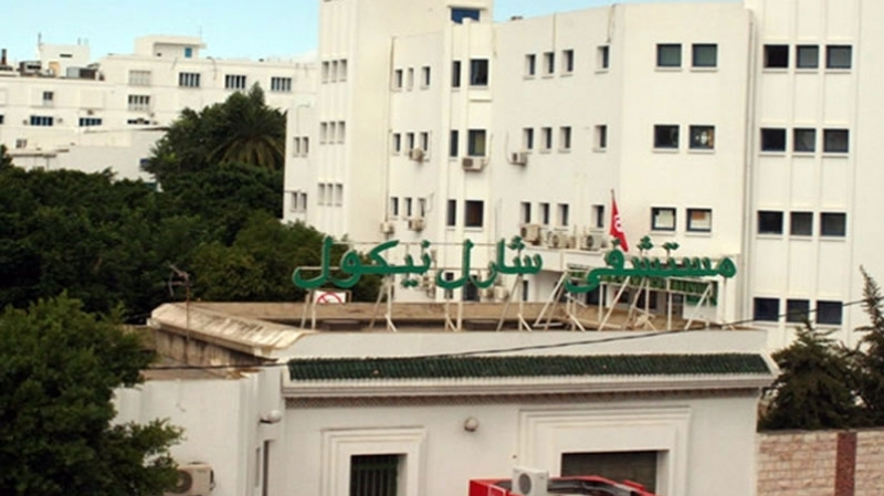 L’hôpital Charles Nicolle accrédité par la Société internationale de néphrologie : une reconnaissance majeure pour la Tunisie