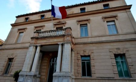 Tunisie: Fermeture du Consulat général de France du 12 au 23 juillet 2021