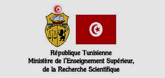 Tunisie – Avis important aux bacheliers admis à la session de contrôle